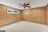 14108 Heathfield Court - Photo 25