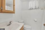 14108 Heathfield Court - Photo 29