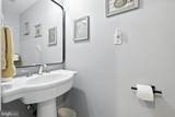 123 Fishermans Lane - Photo 33