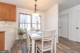 302 Branch Way - Photo 11