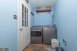 302 Branch Way - Photo 45
