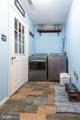 302 Branch Way - Photo 47