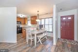 302 Branch Way - Photo 7
