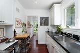 12 Manning Lane - Photo 10