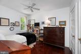 12 Manning Lane - Photo 12