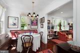 12 Manning Lane - Photo 7