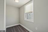 414 Hoffman Street - Photo 9
