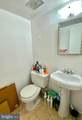 1064 Side Drive - Photo 11