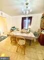 1064 Side Drive - Photo 4