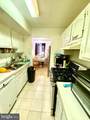 1064 Side Drive - Photo 5