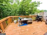 1064 Side Drive - Photo 8