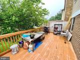 1064 Side Drive - Photo 9