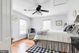 2379 Pendleton Road - Photo 27