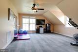 2379 Pendleton Road - Photo 45