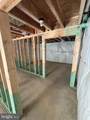 406 Westover Parkway - Photo 27
