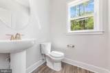 406 Westover Parkway - Photo 8