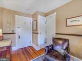  The Angler's Inn - Photo 26