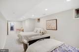 10115 Homar Pond Drive - Photo 38