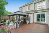 10115 Homar Pond Drive - Photo 41