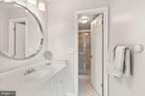 816 Sugarland Run Drive - Photo 40