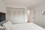 816 Sugarland Run Drive - Photo 45