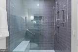 8101 Connecticut Avenue - Photo 25