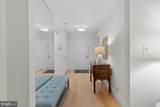 8101 Connecticut Avenue - Photo 4