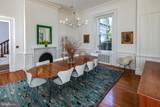 15 Hodge Road - Photo 18