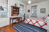 15 Hodge Road - Photo 32