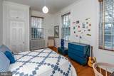 15 Hodge Road - Photo 33