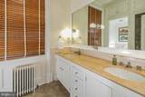 15 Hodge Road - Photo 34
