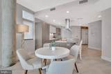 350 Ocean Avenue - Photo 14