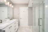 939 Glendale Road - Photo 22