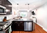 1747 Marshall Street - Photo 3