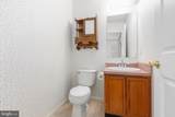 55 Queen Marys Lane - Photo 25