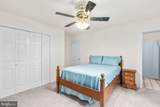 55 Queen Marys Lane - Photo 27