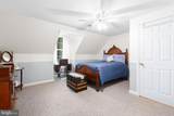 55 Queen Marys Lane - Photo 35
