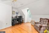 55 Queen Marys Lane - Photo 39