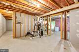 55 Queen Marys Lane - Photo 42