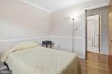 2205 Culpeper Drive - Photo 18