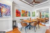 904 Emerson Street - Photo 12