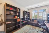904 Emerson Street - Photo 42