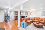 904 Emerson Street - Photo 46
