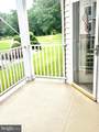 1105 Schumaker Drive - Photo 3