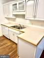 1105 Schumaker Drive - Photo 8