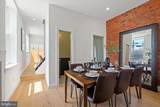2330 Cumberland Street - Photo 11