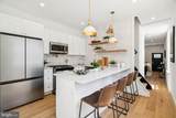 2330 Cumberland Street - Photo 14
