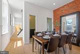 2330 Cumberland Street - Photo 7