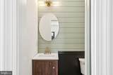 2330 Cumberland Street - Photo 8