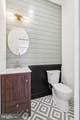 2330 Cumberland Street - Photo 9